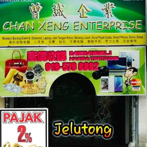 pawn shop in jelutong